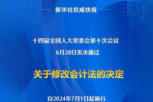 巴克利：今天对独行侠球迷来说是美好的一天 我喜欢那两笔交易